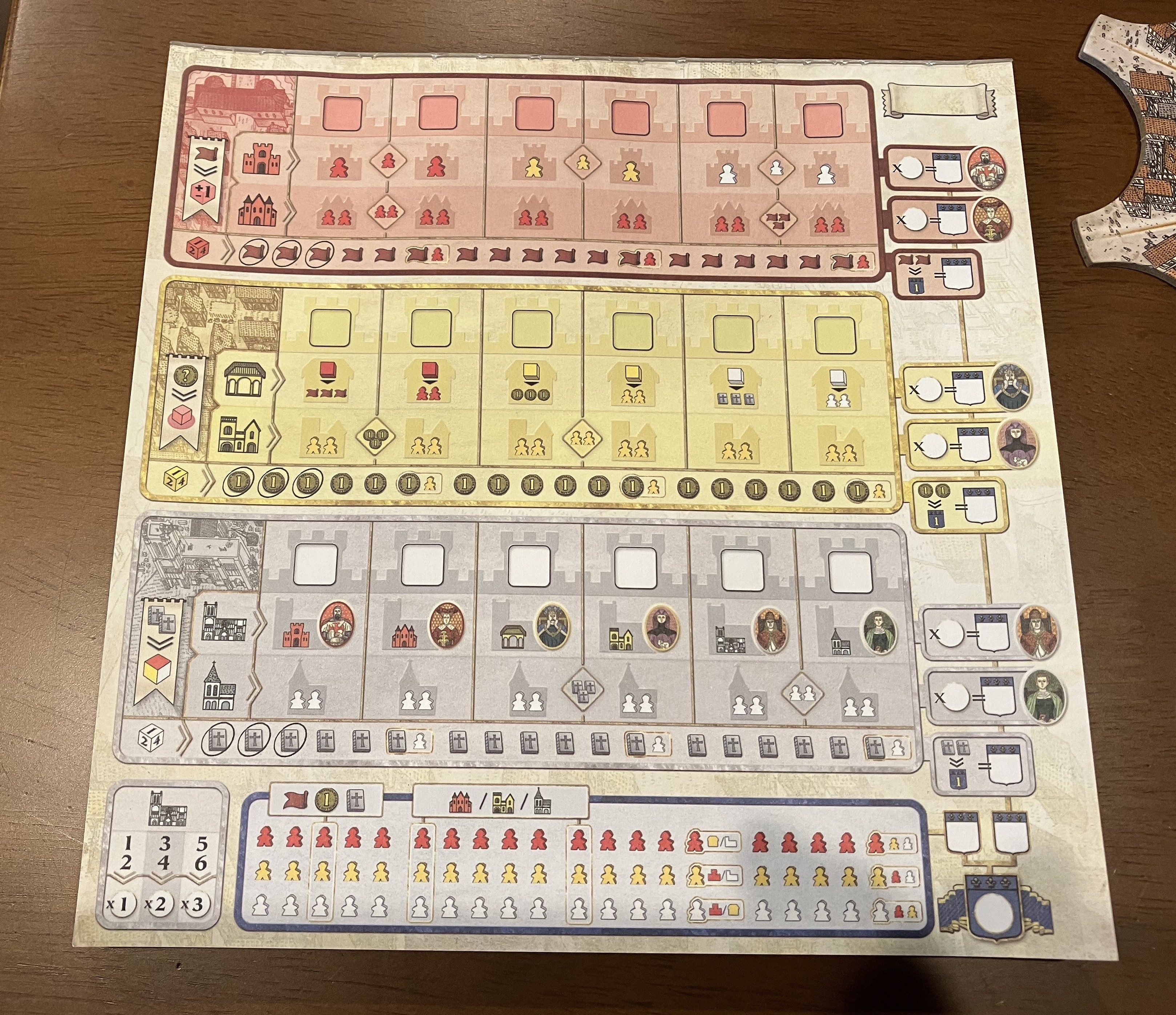 プレイ用紙